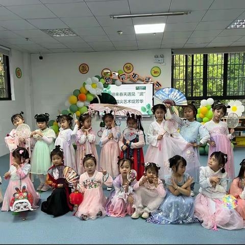 童心未泯，所遇皆甜🍭—长沙市岳麓幼儿教育集团湘腾幼儿园大二班四月份美篇