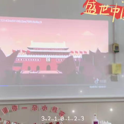 时光清浅，岁月如歌