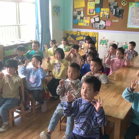 关爱学生，幸福成长---武安在行动 一幼大二班