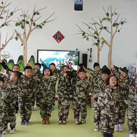 铁东实验幼儿园中二班教学展示