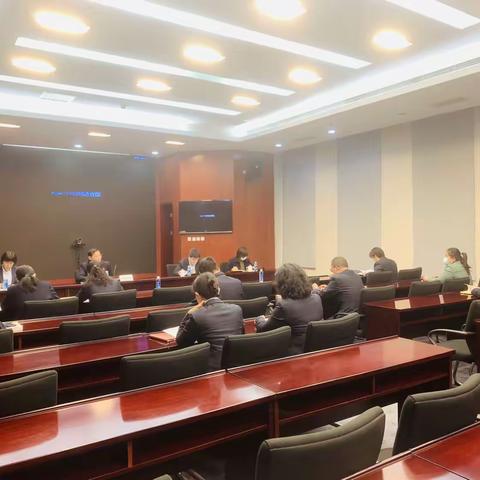 区分行内控合规部党支部召开全体党员大会