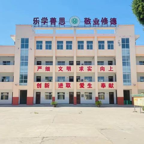 探秘小学•“幼”遇成长——阳郭镇中心小学开展幼小衔接活动