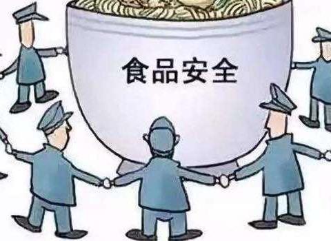 食品安全，情系校园——阳郭镇中心小学食品安全教育在行动