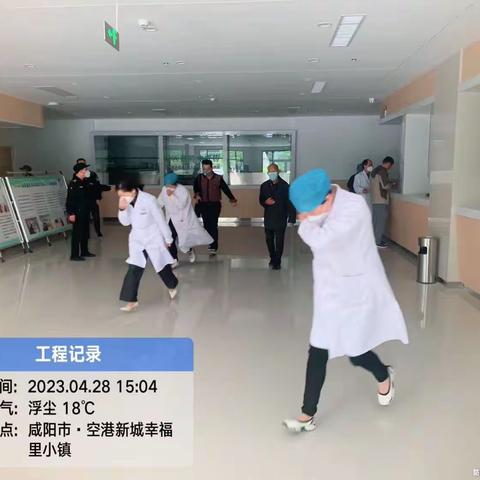 消防安全 人人有责                                       底张中心卫生院开展消防应急演练