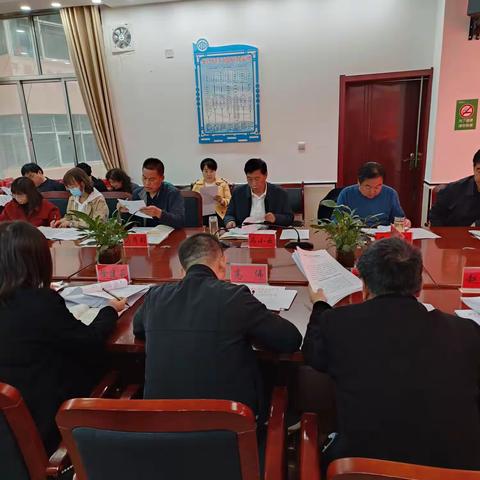 康乐县水务局开展水利行业安全生产大排查大整改专项行动暨“五一”节日期间和汛期安全大检查