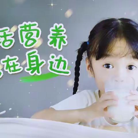 云实幼大班部探秘牛奶生产链春日研学活动——走进绿健乳业