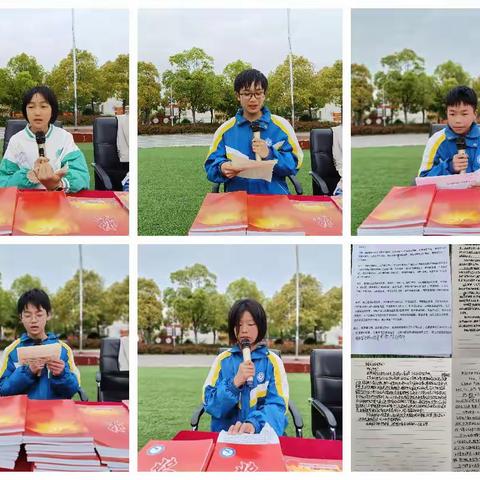 张里中学六、七、八年级期中考试质量分析暨表彰大会