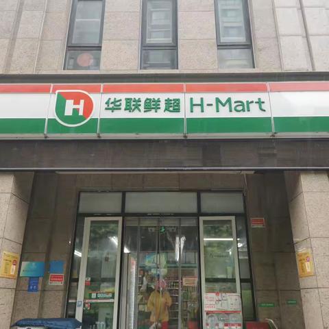 便利店银丰花园店巡场情况汇总