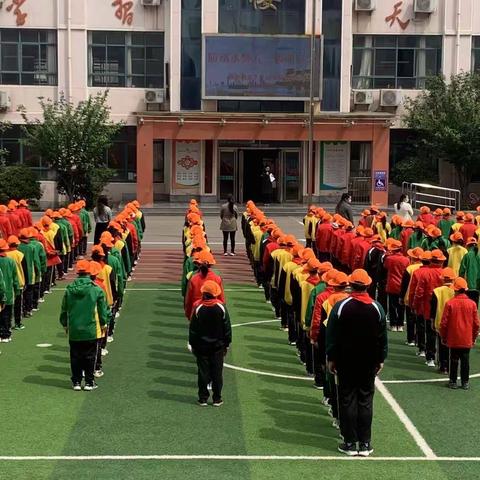 快乐五一，安全第一——临沂河东工业园实验学校南京路校区五一假期安全教育