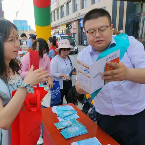 农行红寺堡支行开展普及金融知识，守住钱袋子主题宣传活动