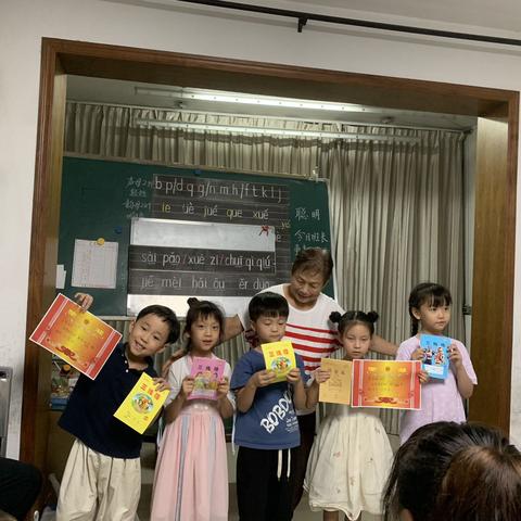 畅游拼音王国有感