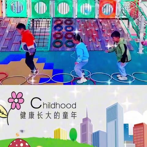 “秋冬之交，尽藏美好”—坝塘中心幼儿园大班十一月份精彩回顾