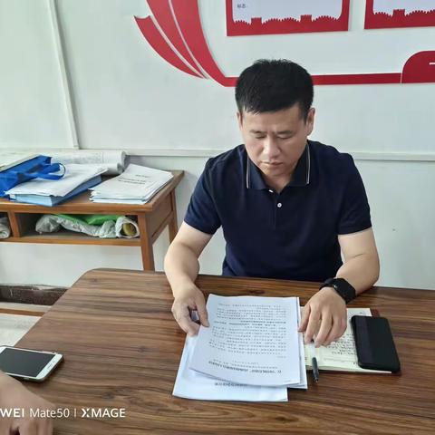 故河道维护中心学习传达局党组“四型机关建设”动员部署会会议精神及申志伟局长在会上的讲话精神