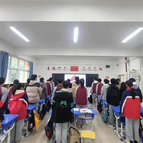 洛阳市偃师求实学校八（2）班一周掠影