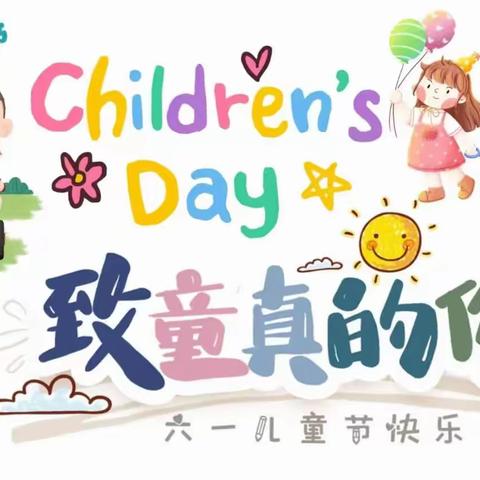 洛阳市偃师求实学校八（2）班一周纪实