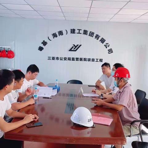 三亚市住房和城乡建设局 2023年建筑施工工地消防安全专项检查工作小结