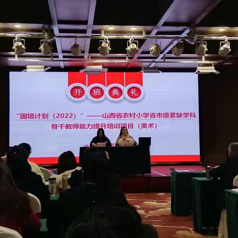 梦想不息 步履不停