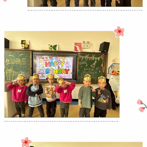 美味自助，快乐共享——榆林高新六幼大四班生日自助餐