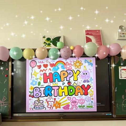 “食”刻相伴，“童”享美味——榆林高新六幼大四班生日自助餐