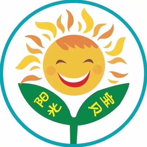 阳光☀️宝贝幼儿园〈战狼〉——全军出击军事拓展活动！