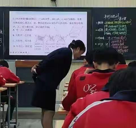 关爱学生，幸福成长—曲周县第一实验中学观摩课