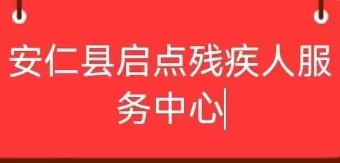 “和星星约会，才不会孤独”