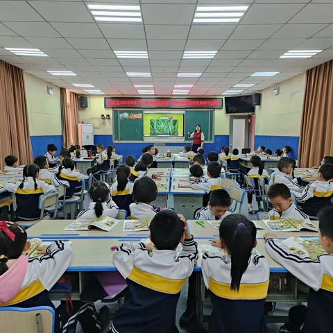 涵江区2023学年小学美术新课标新课堂高效课堂教学观摩研讨活动暨写生活动