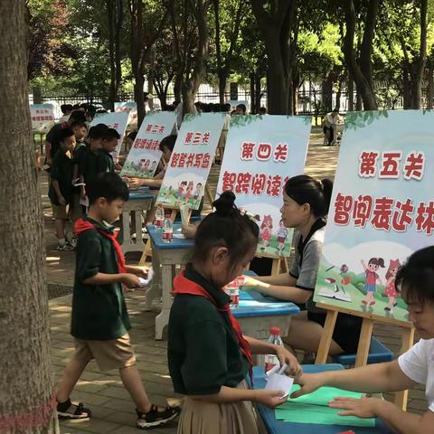 趣味无纸化 乐学伴我行——许昌市朝阳路小学低年级无纸化测评