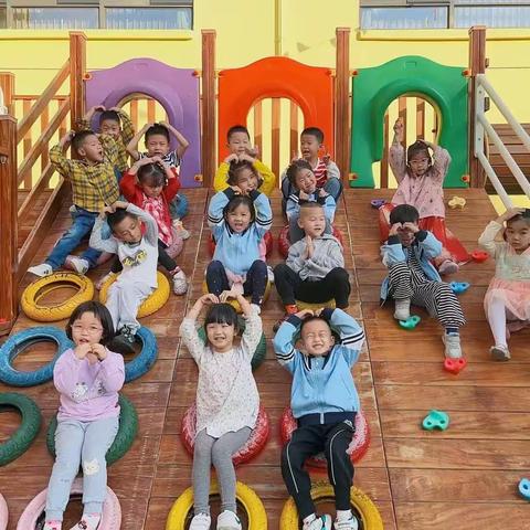 🌈相约四月，“幼”见美好💕—中二班四月美篇