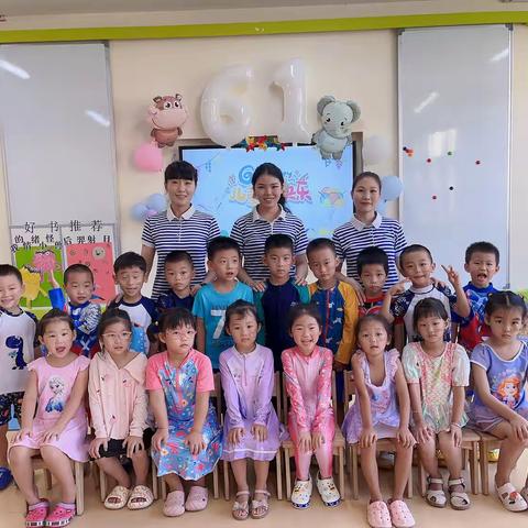 相约六月 快乐时光——中二班六月份美篇