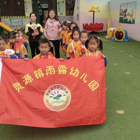 雨露幼儿园“五一劳动节”小记者采访活动💝💝