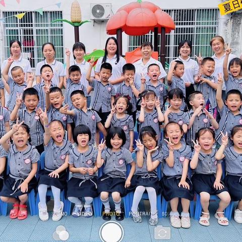 【留“夏”回忆·时光有你】—友爱幼儿园大班学期末总结