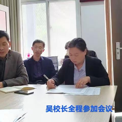 思行并进明方向 聚势赋能提质量——濮阳县实验中学八年级期中考试质量分析会