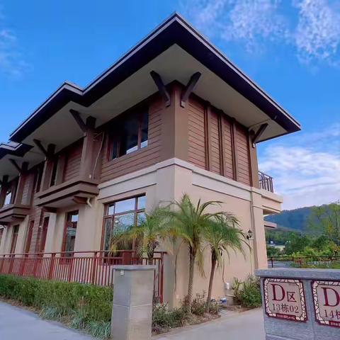 【D1302｜4房6床】碧桂园大观温泉亲子滑梯泳池·温泉·KTⅤ·烧烤·麻将·花园（副本）