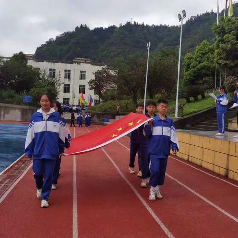 运动健康助飞梦想，驰骋赛场拥抱青春  ——串丝中学第十三届青春杯篮球运动会