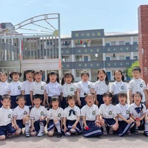 《走进小学，幼见美好》——中山幼儿园幼小衔接系列活动小记