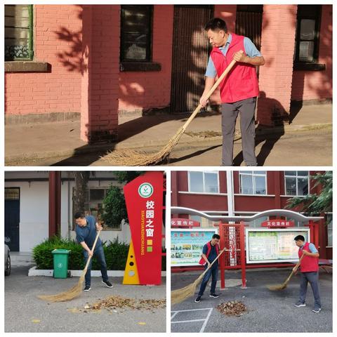 平顶山市第一高级中学附属初中教育集团十八中校区开展校园卫生打扫志愿服务活动纪实