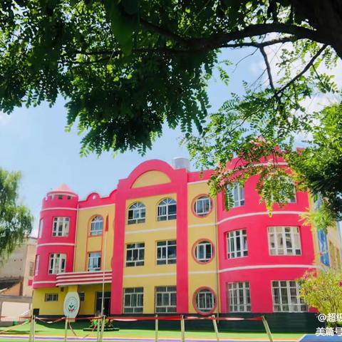 临夏市木场幼儿园“五一”放假通知