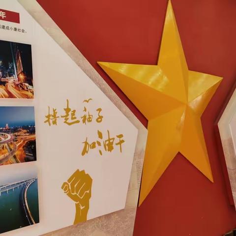 【“三抓三促”行动进行时】临夏市木场幼儿园“魅力临夏 阅读悦享”主题活动