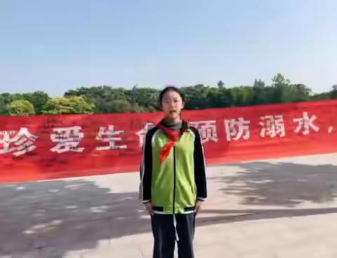 珍爱生命，严防溺水——嘉祥街道凤山小学“五.一”防溺水安全教育