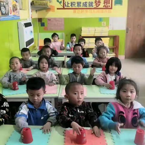 爱上幼儿园