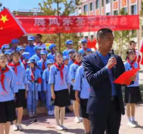 唱红歌抒爱国情怀 展风采亮学校特色——民乐县洪水镇八一小学“庆五一”红歌赛活动纪实