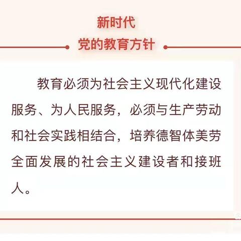 师徒结对传篝火 笃行致远共成长 ﻿——桥江镇中学师徒结对仪式