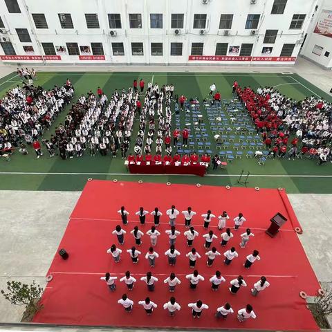 学习二十大，童声颂华章——新密市平陌镇实验小学经典诵读活动