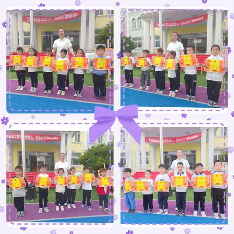 天蓝蓝幼儿园“运动悦童心，一起向未来”趣味运动会