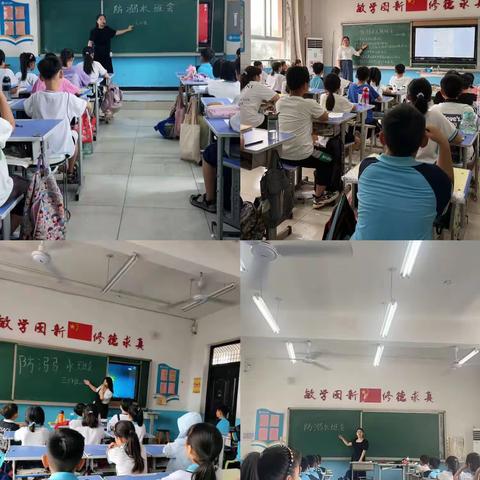 【肥乡区元固小学】关爱学生，幸福成长——珍爱生命，严防溺水