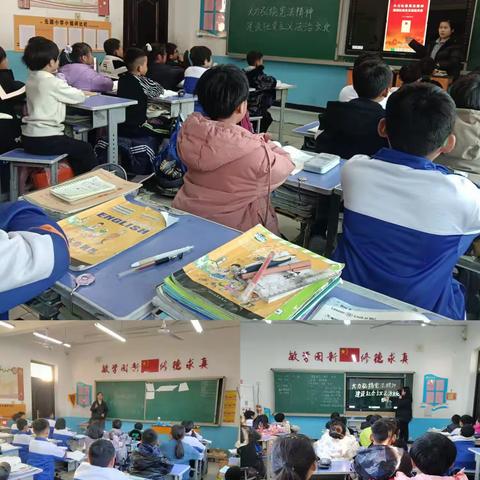 【肥乡区元固小学】“弘扬宪法精神 普及宪法知识”系列活动