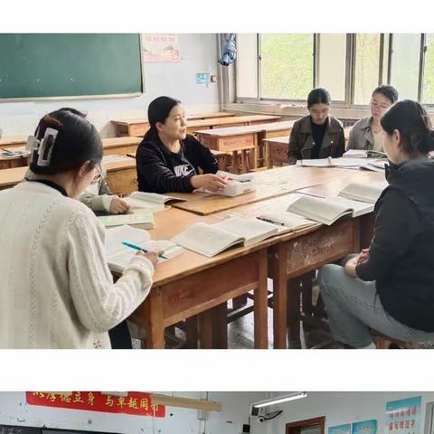 活到老，学到老——无棣二中历史组读书会顺利进行