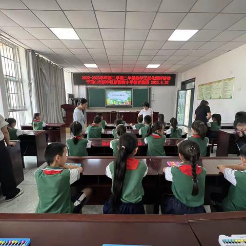 乐考无纸笔  闯关有童趣——新程街小学教育集团总校二年级数学组开展无纸化测评活动