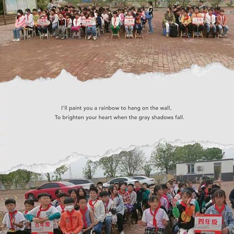 绳采飞扬、跳动梦想——齐家务杨官庄小学跳绳比赛